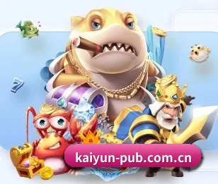 开云的故事 - 体育资讯内容服务(kaiyun)